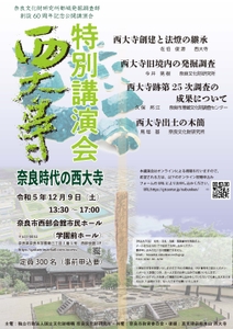 3D0wnUZHagmuk8n231Go.jpg?w=940&h=940