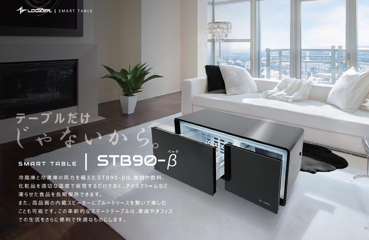 SMART TABLE:STB90β