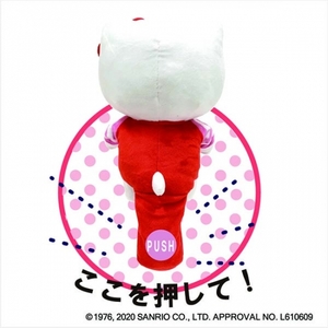 3DP67AKJvVh2Izl3FsjW.jpg?w=940&h=940