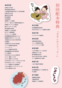 3DdLwSUXzTUunDb5lW8X.jpg?w=940&h=940