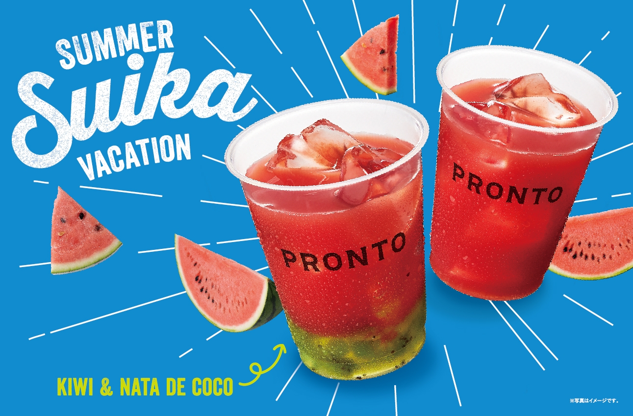 サマーすいかバケーション 540円(税込594円)、すいかジュース Rサイズ450円(税込495円)Lサイズ520円(税込572円)