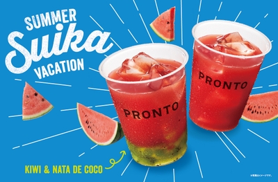 サマーすいかバケーション 540円(税込594円)、すいかジュース Rサイズ450円（税込495円）Lサイズ520円（税込572円）