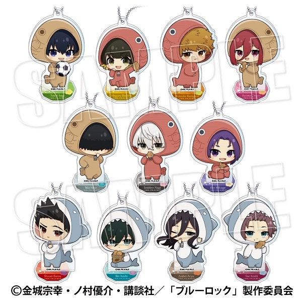 ▲ブルーロック スタンド付きデフォルメアクリルキーホルダー~きぐるみver.~(全11種) 770円(税込)・ランダム
