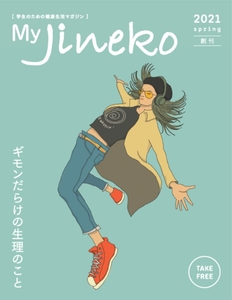 3EIMpDYItbrE4dPDVKzT.jpg?w=940&h=940