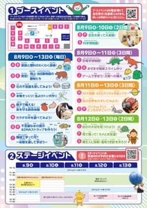 3EMB8ruZ5pGyeN3YUMLm.jpg?w=940&h=940