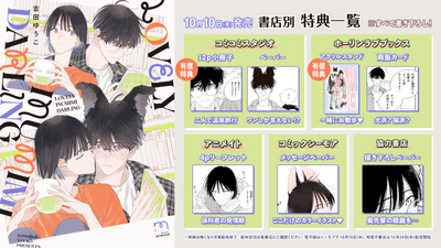 3EUJOc4uugi7P4S6jmmH.png?w=940&h=940