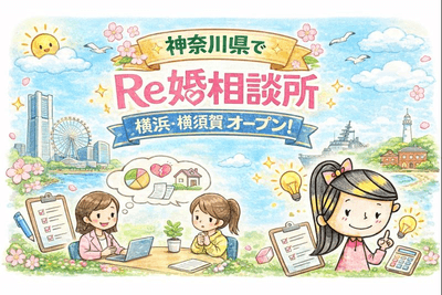 3Eb3RaJryaqvHtb9miZx.png?w=940&h=940