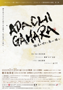 3EcBFyQsDM8SfZD8x8RE.jpg?w=940&h=940