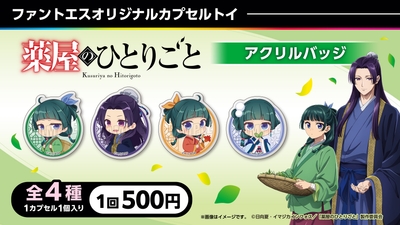 3EqOzK0R45KPZmKE5Cex.jpg?w=940&h=940