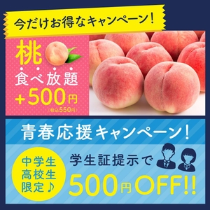 3FOH7VEHLnqXeg9YlAUY.jpg?w=940&h=940