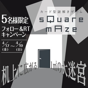 3FVkFZ4GLnJYtFEWskq9.jpg?w=940&h=940