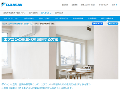 3FamXOi0ViHny9wqaz2s.png?w=940&h=940