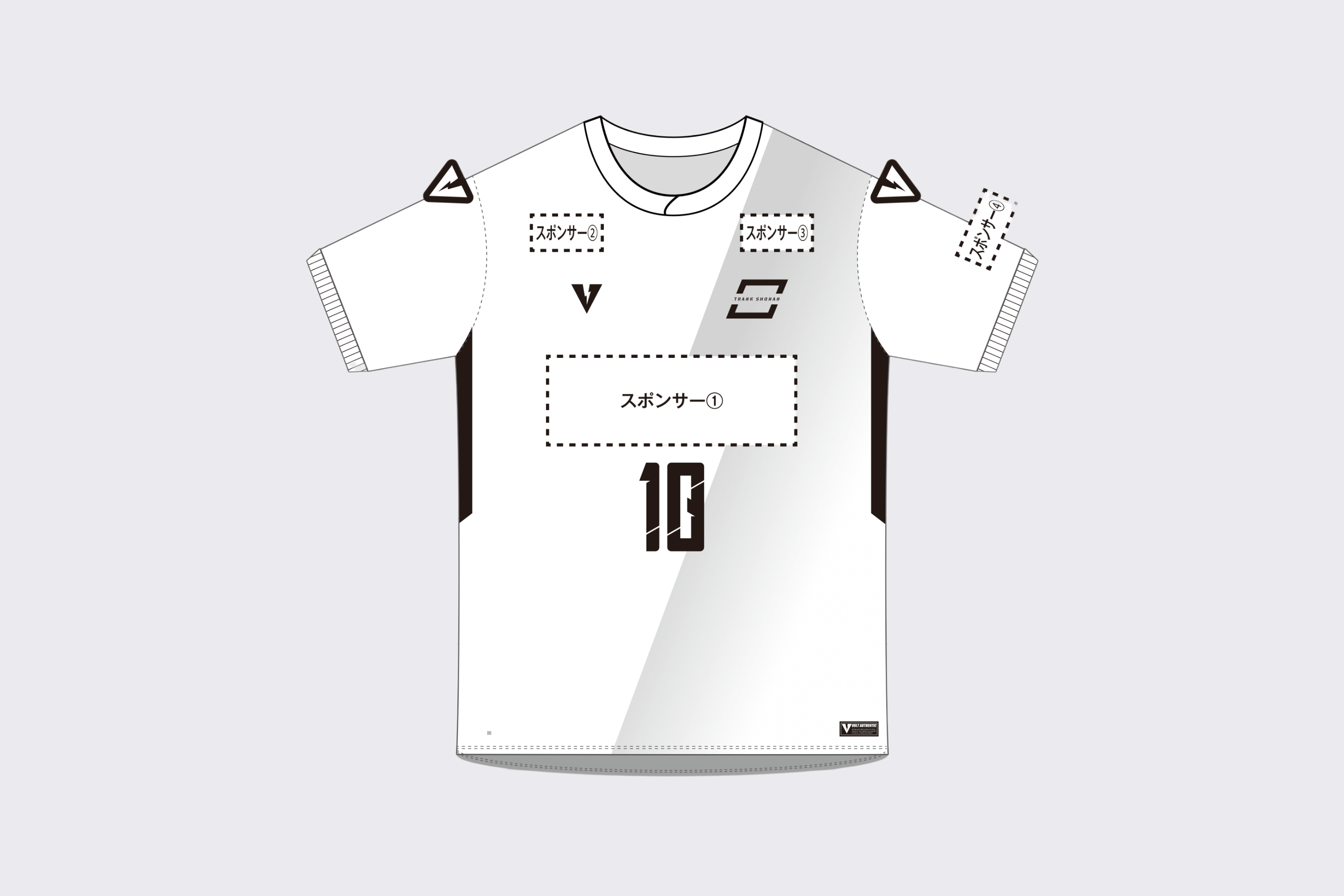 リターン - 2025シーズン 1stユニフォーム