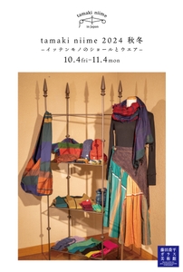 3G0HGGdyiZzlY8egIfZ0.jpg?w=940&h=940