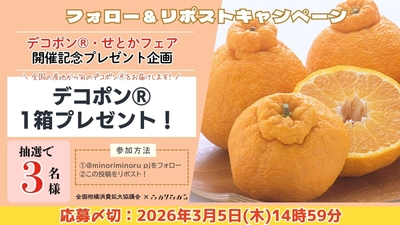 3G5v42qHbSsFgGniYReV.jpg?w=940&h=940