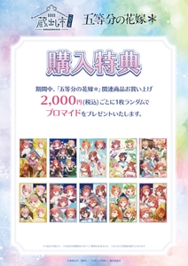 3G6Bfu36knqjuH63NbsF.jpg?w=940&h=940