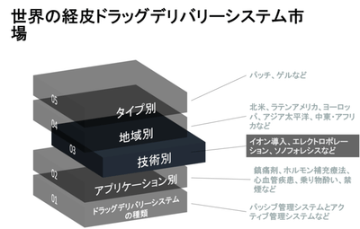 3G8RUL920fSA6fOV7apR.png?w=940&h=940