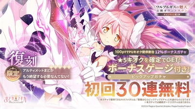 3GSpbF4FLK7K0XcDeWdL.jpg?w=940&h=940