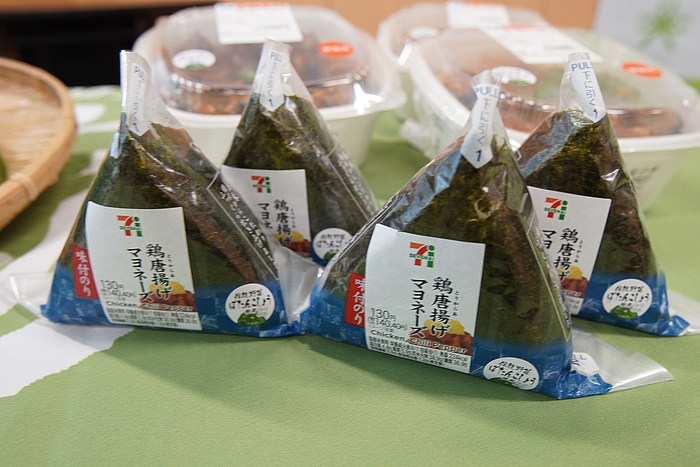 「味付海苔おにぎり 鶏唐揚げマヨネーズ」130円(税込140.40円)