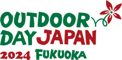 グッドイヤー「アウトドアデイジャパン 福岡 2024」に初出展