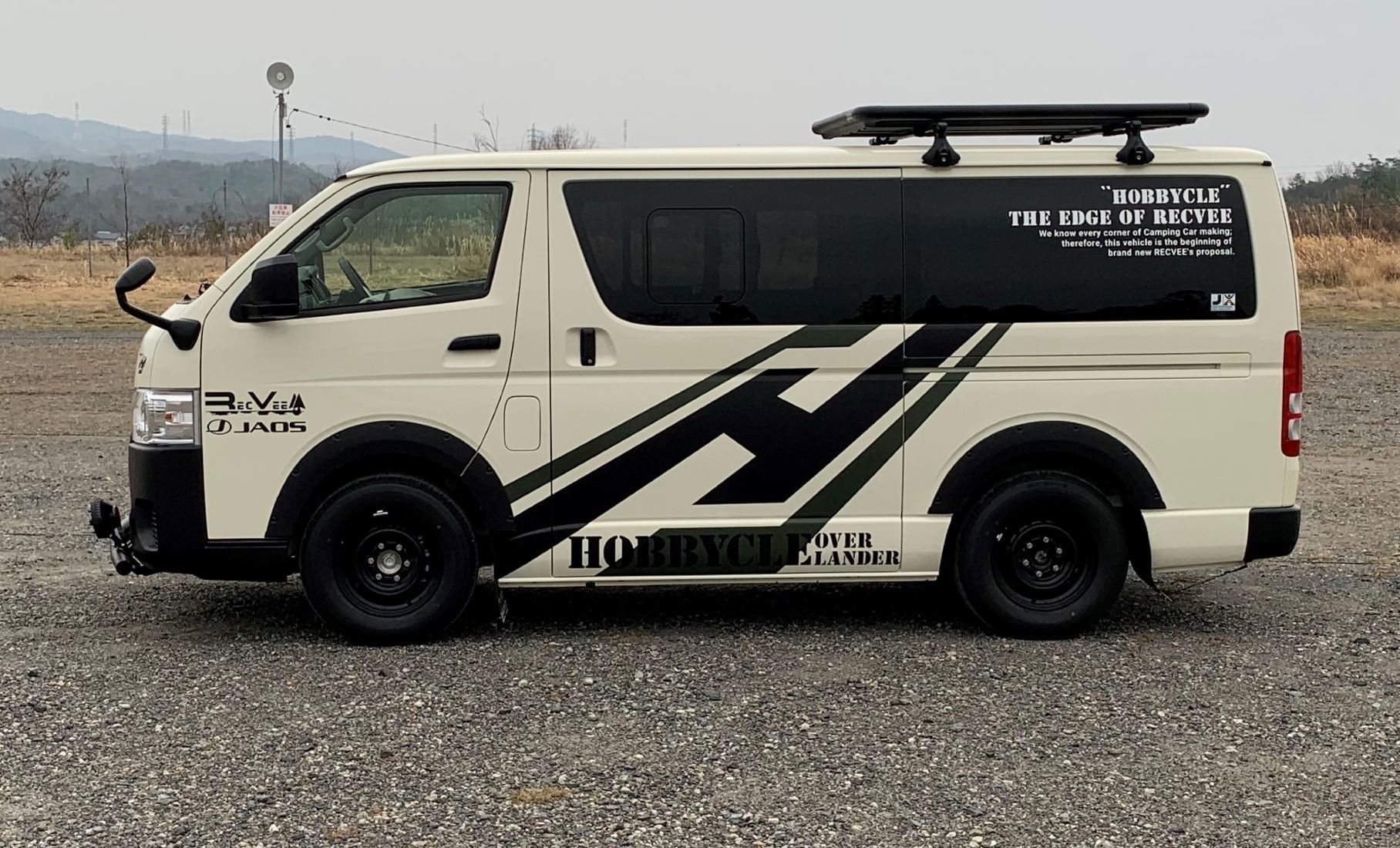 オーバーランダーIV外観横