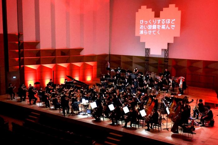 UNDERTALE 10th Anniversary Concert