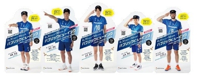 3GicgdvzGzM7J17qK8LX.jpg?w=940&h=940