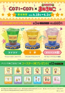 3GrIT6b97ZBRE7Es9E8D.jpg?w=940&h=940