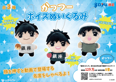 3H4jC1HU2pqgeVDQhOBg.png?w=940&h=940