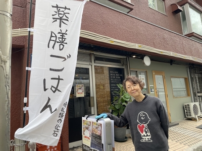 3HQSKmSj7JBI0FLFTxWd.jpeg?w=940&h=940