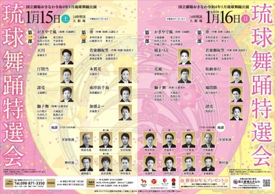 3HWolSR8QceNcc6jKA4X.jpg?w=940&h=940