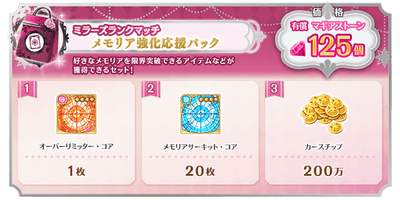 3HefQiEQpcqgStlGiZ5S.png?w=940&h=940