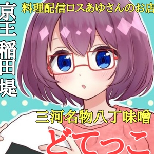 3Hrk147h19Qc1fU9YSke.jpeg?w=940&h=940