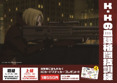 3IAL95bJ96BlCLpSFpha.jpg?w=940&h=940