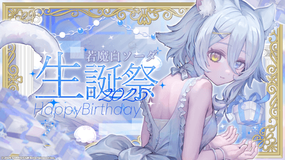 3INMOJgccGGZUohtoWak.png?w=940&h=940