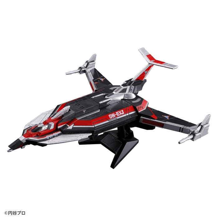 ウルトライドクロニクル ガッツウイングEX-J