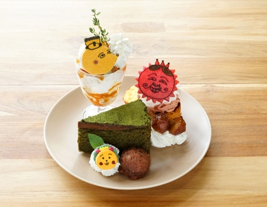 3JIMV2H1GPC0hueje4C2.jpg?w=940&h=940