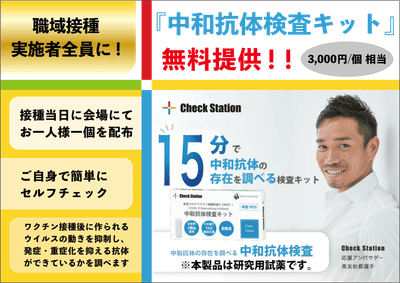 3JNxG1E5o8JbQA4weqVu.png?w=940&h=940