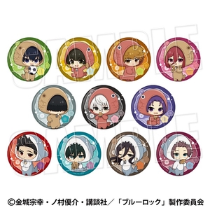 ▲ブルーロック デフォルメ缶バッジ～きぐるみver.～(全11種) 440円(税込)・ランダム