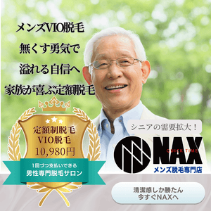 3JPLGq9Z4LYAK7Qm1gnZ.png?w=940&h=940