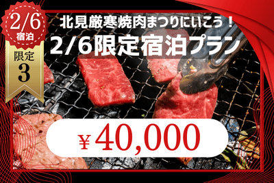 3JUPskcBsU8W1d14ngj3.png?w=940&h=940