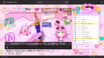 3Jz8roBuV81EUqZX4iDn.png?w=940&h=940