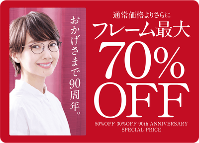 3K75HbNVQMcBOzvhT1rc.png?w=940&h=940