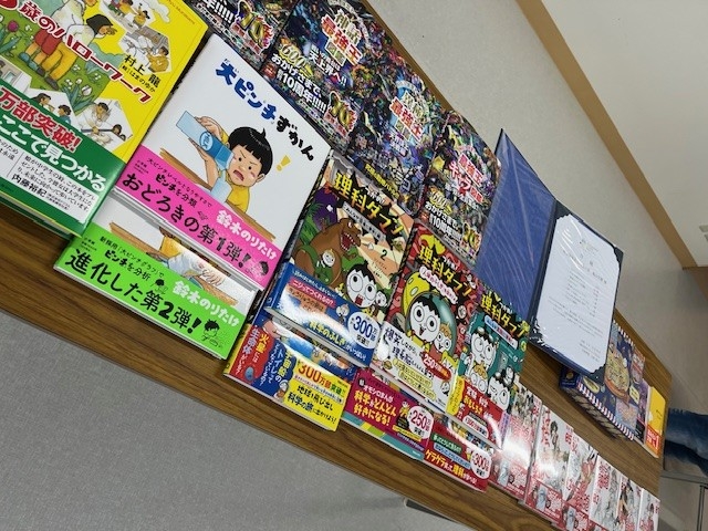 児童養護施設の子どもたちへ本を届けるクラウドファンディングを開始