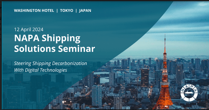 新時代の海事産業のデジタル化を支援!4月12日(金)開催「NAPAソリューションセミナー」をお見逃しなく
