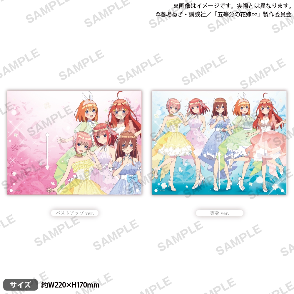 ▲アクリルプレートクロック Radiant ver.(全2種)