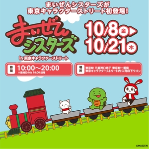 3KtHQZzAX7cvQhwzBPS7.jpg?w=940&h=940