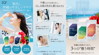 3L79jvibVWuMMSroKu87.jpg?w=940&h=940