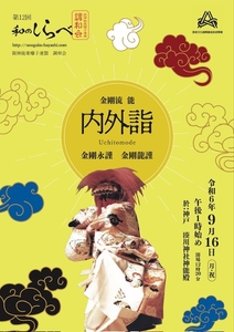 3LIOvqFo4CzHBHdXhI0v.jpg?w=940&h=940