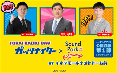 3LSvvy6fJiWEJysjmQuk.png?w=940&h=940